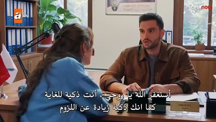 مسلسل حكاية ليلة الحلقة 14 الثانية مترجمة الجزء 27