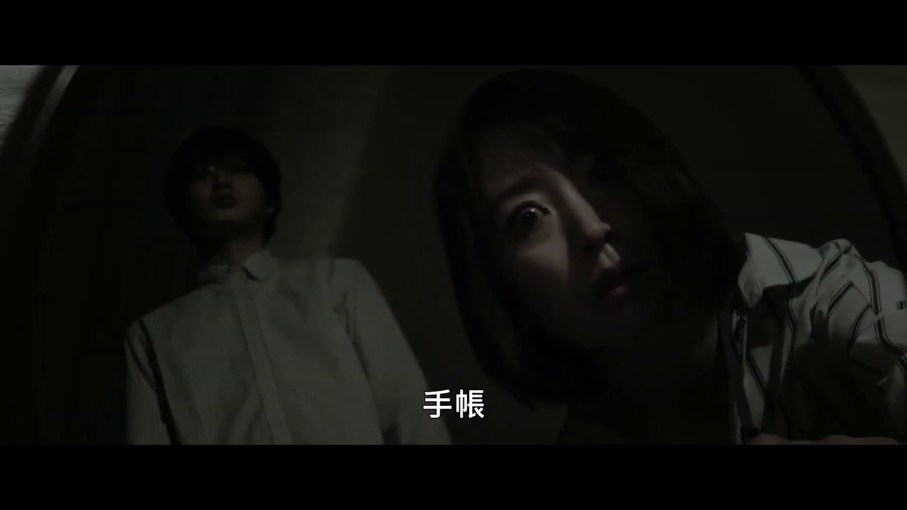 映画『怨泊 ONPAKU』黒川智花の出演シーン集 Tomoka Kurokawa