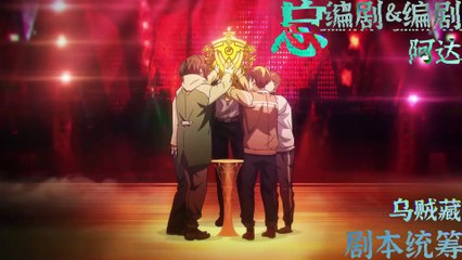 Kui Cheng Shoufu Cong Youxi Kaishi Episode 6 English Subbed