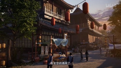 凡人修仙传第7集：震撼4K动画全景呈现🔥