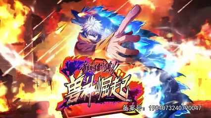 Reborn as a Monster 2: Rise of the Beast God Episode 58 In Multiple Subtitles