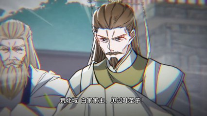 My Female Empress Disciple Is Turning Evil Episode 6 In Multiple Subtitles