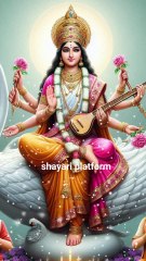 Saraswati puja status video , saraswati puja par status