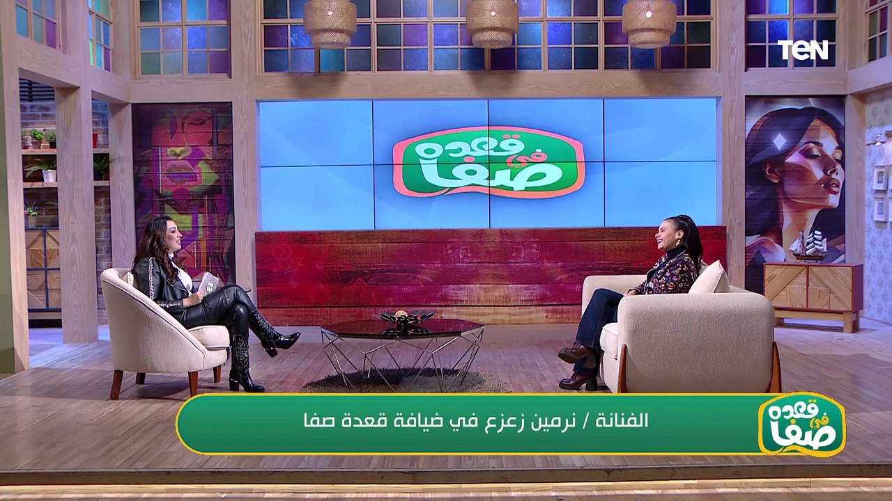 "اتقال عليا اني اعتزلت بعد ما اتجوزت".. الفنانة نرمين زعزع تكشف عن مشاكل الفنانين في الوسط الفني