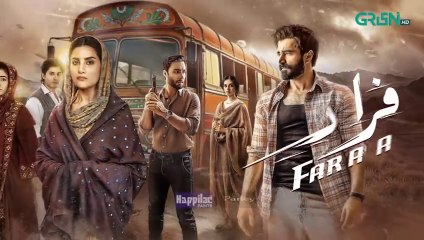 Faraar Episode 12 | Thrilling Pakistani Action Drama 🌟