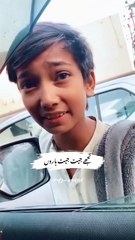 Aa Ja Chanda Bahoon Main- Entertaining Song By Child What a voice ! آ جا چندا باہوں میں