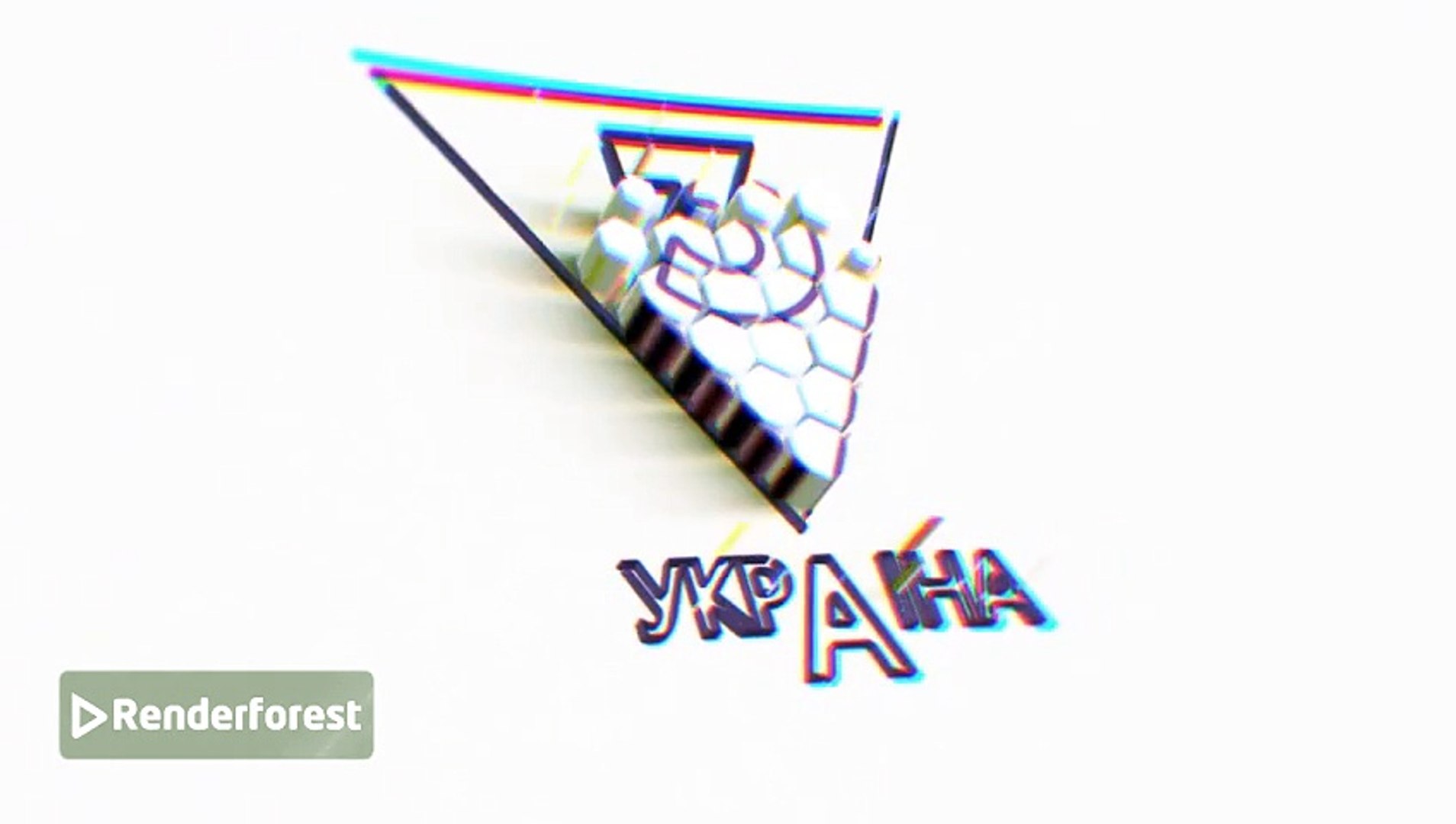 Рекламна заставка ТВ-3 Україна (з 02.02.2025)