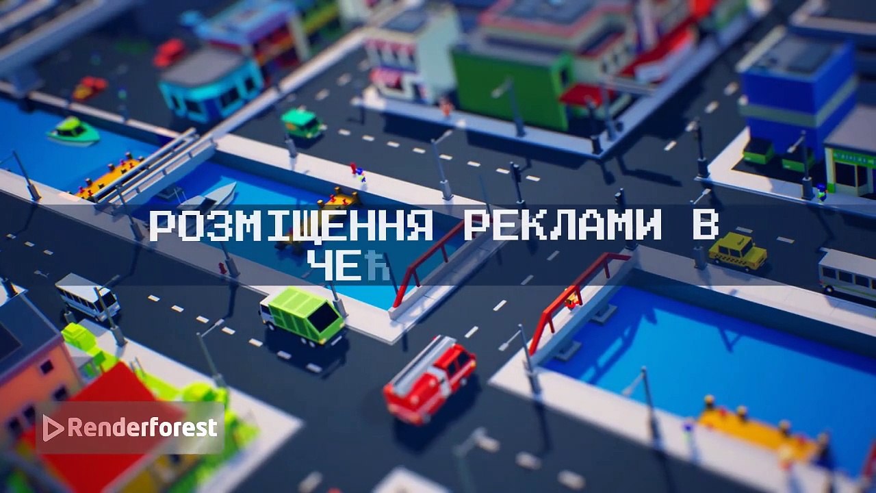 Реклама рекламного агентства Matsushita Zombie Villager (Чернігів) (з 02.02.2025)