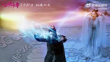 Trailer New drama costume Aaron Deng And Tu Zhiying. tittle : "Millenium Heart".❤️#fyp