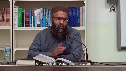 12. 3/4, Sura Baqara | Part 3 | Lecturer: Hafiz Muhammad Imtiaz Ali | Weekly Dars e Quran | Ayat 256 & Onwards | Hillview & Islamic Education Centre | Thursday 2 January 2025 | Glasgow | Scotland | United Kingdom