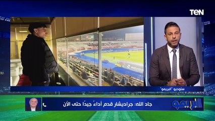 خالد جاد الله: بن شرقي صفقة فنية جماهيرية لانه كان بيلعب في الزمالك