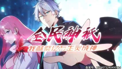I Sacrifice Billions of Beings to Become a God Episode 43 In Multiple Subtitles
