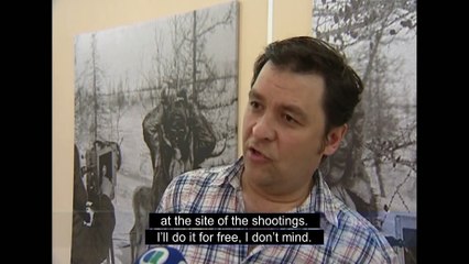 A Moon of Nickel and Ice (На никелевой Луне, 2017)