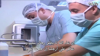 مسلسل وادي الذئاب الجزء 1 الحلقة 44 مترجم جودة عالية