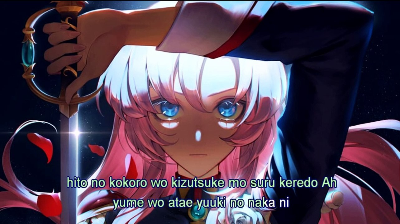 masami okui  - Toki Ni Ai Wa - romaji