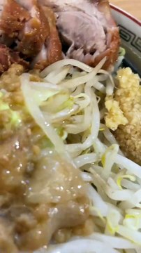 豚ラーメン チャーシュートッピング ニンニク 油 味 マシマシ #豚山ラーメン