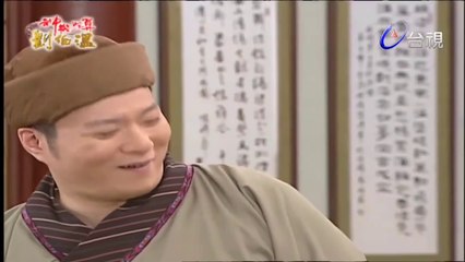 Thần Cơ Diệu Toán Lưu Bá Ôn Phần 8 Đại Náo Nữ Nhi Quốc Tập 34 Bản Đẹp FULL (720P)