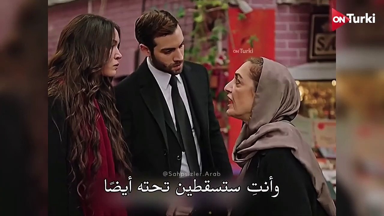 مسلسل المشردون الحلقة 10 الاعلان 2 الرسمي مترجم HD