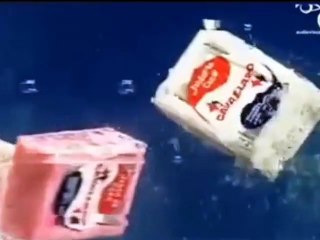 Jabón Cavallaro - Vieja publicidad