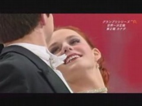 Tessa Virtue & Scott Moir - 2006 Skate Canada CD