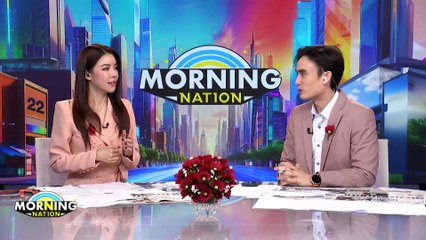 "สรวงศ์" ยันเพื่อไทยทำเต็มที่ เตรียมถอดบทเรียนศึก นายก อบจ. | Morning Nation | 03 ก.พ. 68 | PART 1