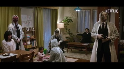 映画『Demon City 鬼ゴロシ』