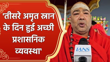 29 जनवरी को हुई घटना से हमारा मन दुखी है - स्वामी विवेकानंद गिरि