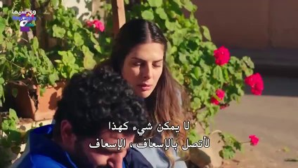 مسلسل العاب القدر موسم 1 حلقة 50