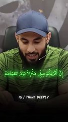 If You Want To Be With The Prophet ﷺ On The Day Of Judgement _ Abu Saad #shorts