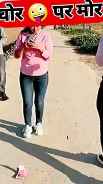 😲😜 और लगा दी वाट ... #funny #comedy #shorts #funnyshort #comedyshorts funny video comedy videos shorts funny shorts viral shorts funny comedy videos