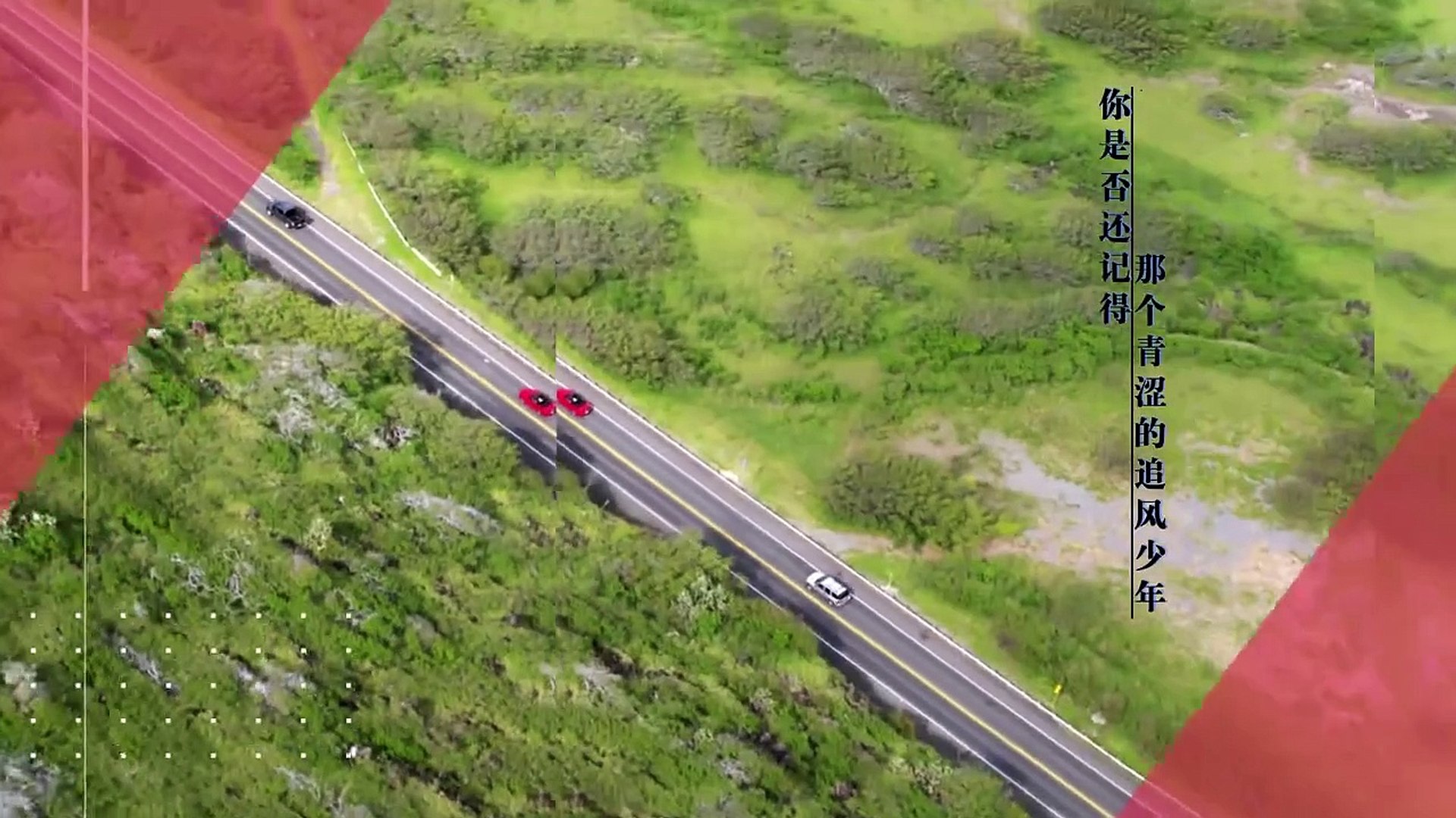 Negotiator Ep 38 Tagalog Dubbed