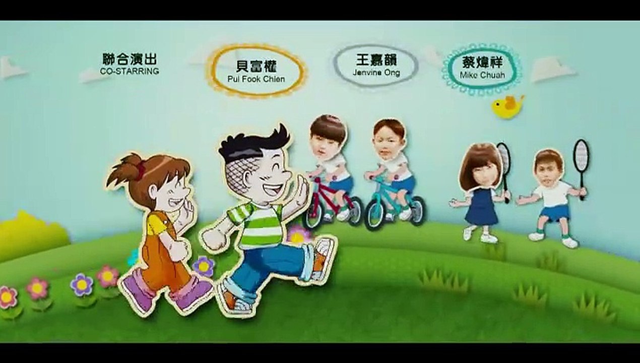 哥妹俩之惊历48 DVD Part 1/5