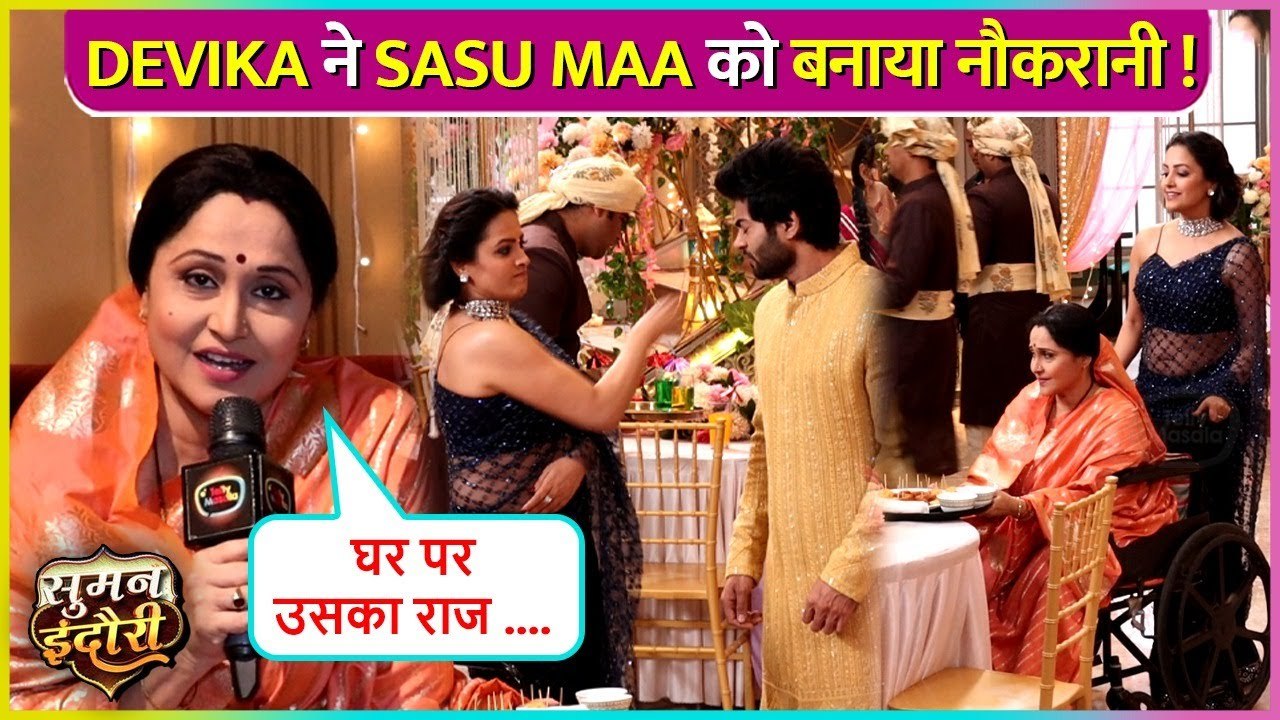 Devika Ne Akhil Ko Maara Thappad, Sasu Maa Ko Banaya Naukrani ! Suman Indori