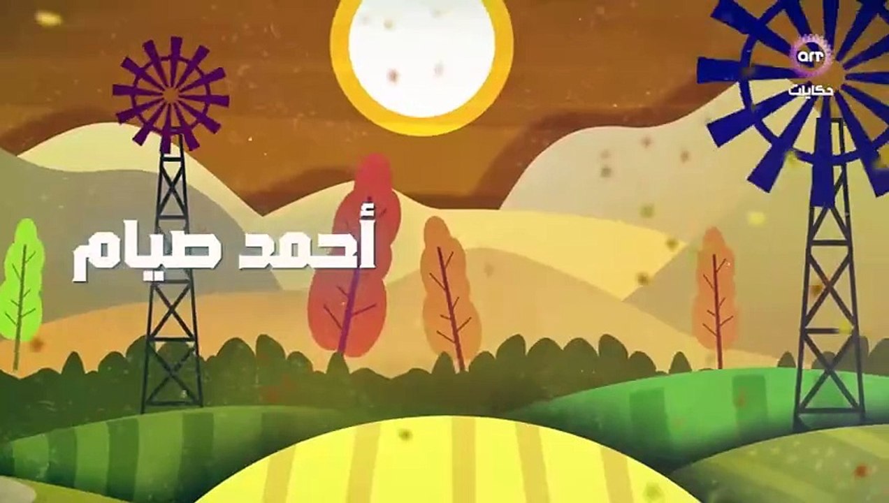 سكوت شات - الموسم 1 - الحلقة 4