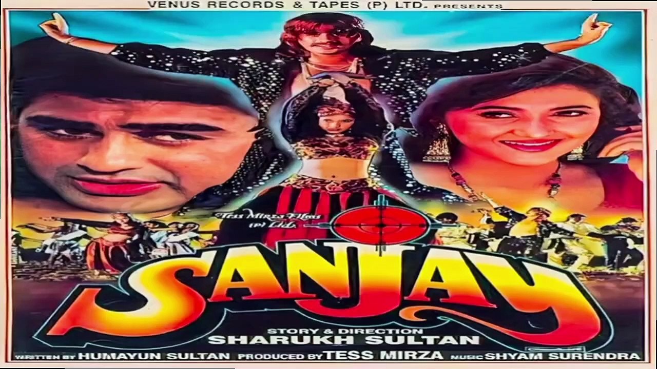 Tumko hai meri kasam