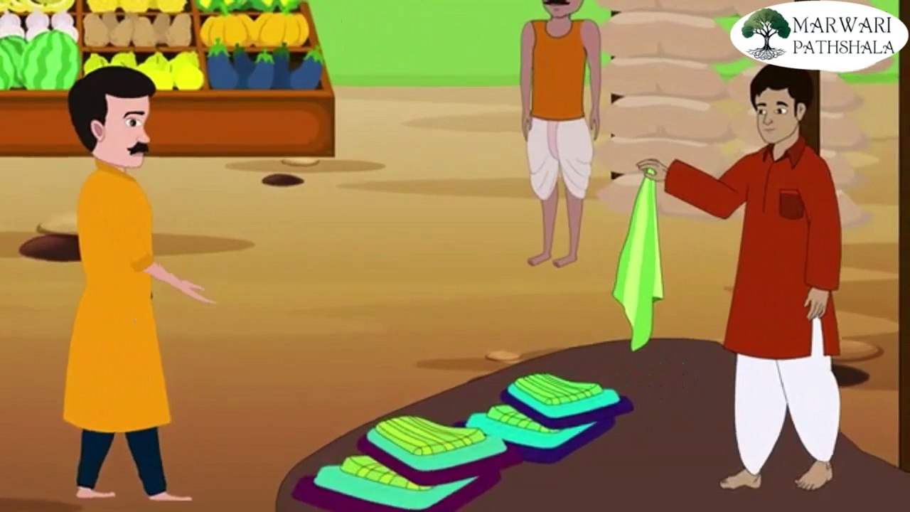 Marwari story Quiz 10 (24 - 25)