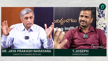 Gold Price : మన దేశం లో ఎన్ని టన్నుల బంగారం ఉందో తెలుసా? | Jayaprakash Narayan | Telugu Oneindia