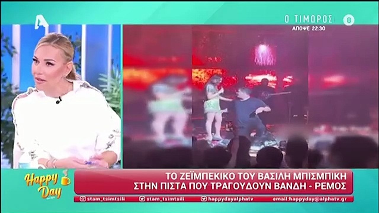 Τσιμτσιλή: Η συνάντηση με τον Μπισμπίκη, το σχό...