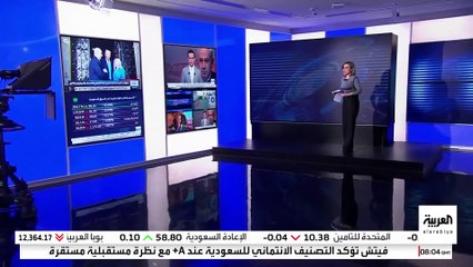 ملفات على طاولة لقاء ترمب ونتنياهو.. "هآرتس" تعرض أبرزها