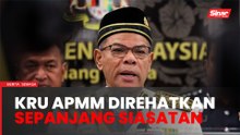 Insiden tembakan: Anggota Maritim terbabit direhatkan - Saifuddin