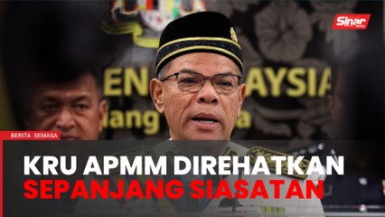 Insiden tembakan: Anggota Maritim terbabit direhatkan - Saifuddin