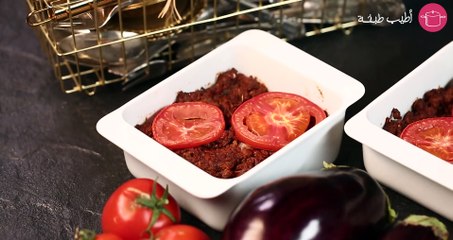 وصفة المسقعة