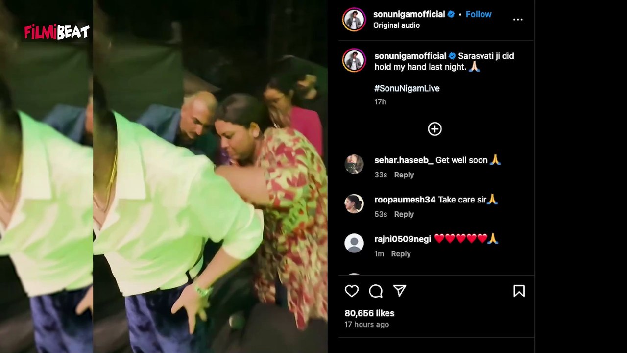 Sonu Nigam Hospitalized ನಡಿಯಲಾಗದಷ್ಟು ನೋವು ಅಂತದ್ದೇನಾಯ್ತು Sonu Nigam