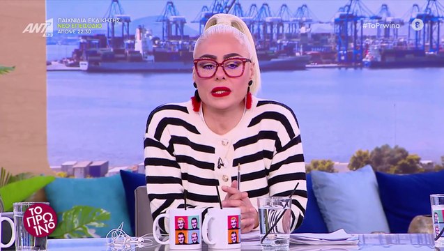 Λιάγκας: Αυτός είναι ο λόγος που η Φωτεινή Πετρογιάννη δεν επέστρεψε σήμερα στο Πρωινό- Η ανακοίνωση