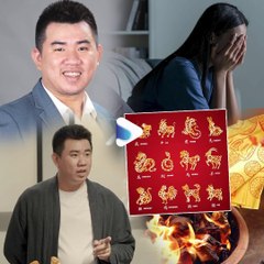 ចូលខែកុម្ភៈ! ឆ្នាំទាំង ២ នេះ គួរប្រយ័ត្នរឿង ៥ យ៉ាង មានទាំងគេបោកខ្លួនប្រាណ ដោយសារឆុងខែផង ឆុងឆ្នាំផង