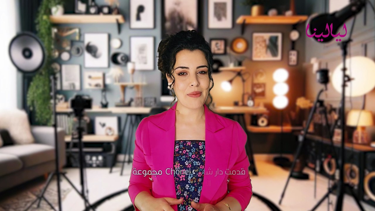 مجموعة Chanel للأزياء الراقية هوت كوتور ربيع 2025