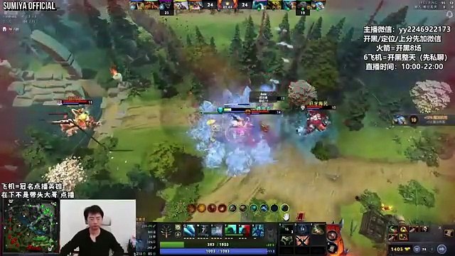 From Disaster Feeder to Comeback | Sumiya Stream Moments 4776