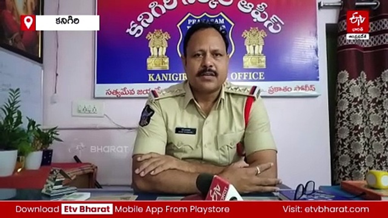 సైబర్ నేరగాళ్ల చేతిలో మోసపోయిన విశ్రాంత ఉద్యోగి