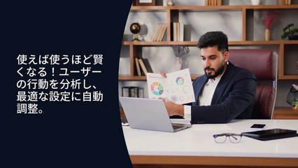 スマート AI PC に関する 8 つの驚くべき事実