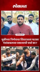 डबल महाराष्ट्र केसरी चंद्रहार पाटील यांच्या वक्तव्याची चर्चा का